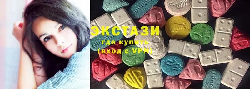 Ecstasy louis Vuitton  Лянтор 