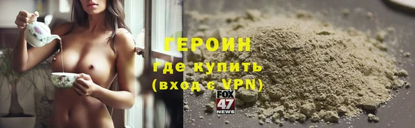 MDMA Елабуга